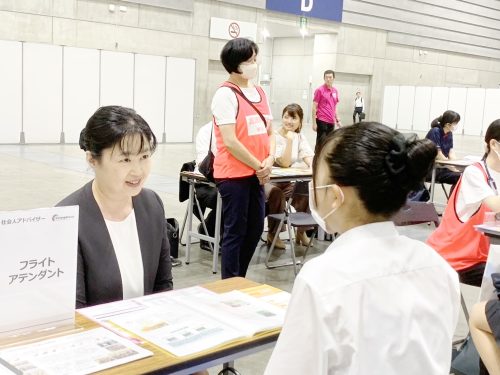 12/10宮崎県の高校生のキャリアアドバイザー募集（渋谷）